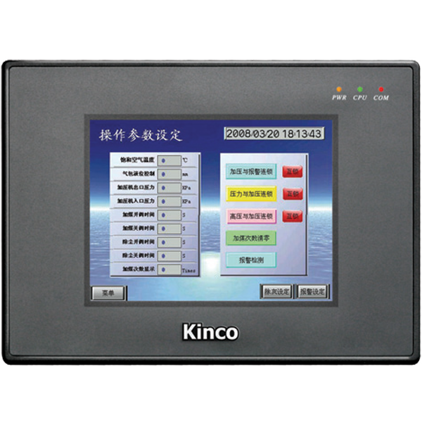 Kinco Dokunmatik Panel 5.7-HMI - MT4300T | İLX